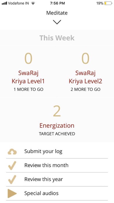 SwaRaj Kriya screenshot 4