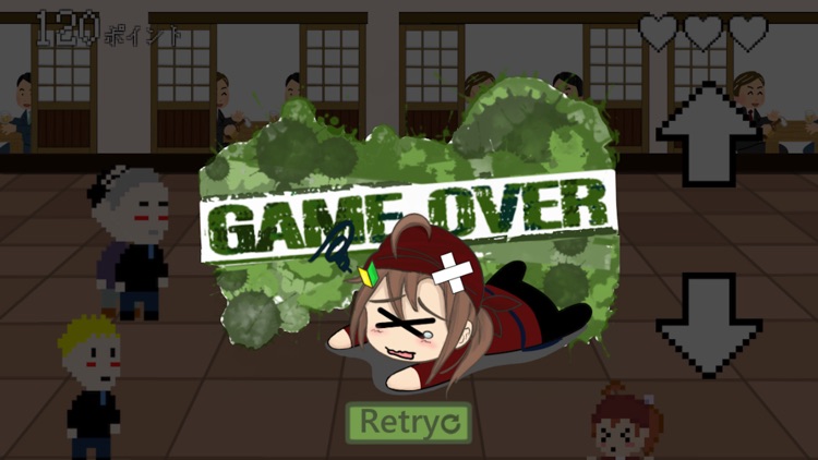 新人ちゃんのバイト奮闘記 ~ゲロよけ~