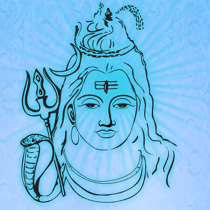 Thiruvasagam Lord Shiva New Cheats