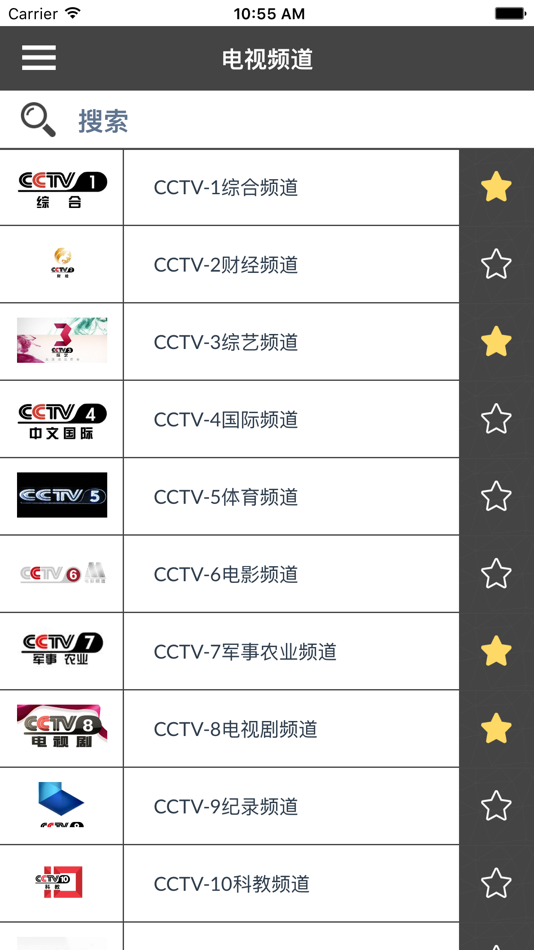 电视节目中国:中国的电视节目(CN) (iOS) 由: Youssef Saadi 电视节目中国:中国的电视节目(CN) (iOS) 由: Youssef Saadi
