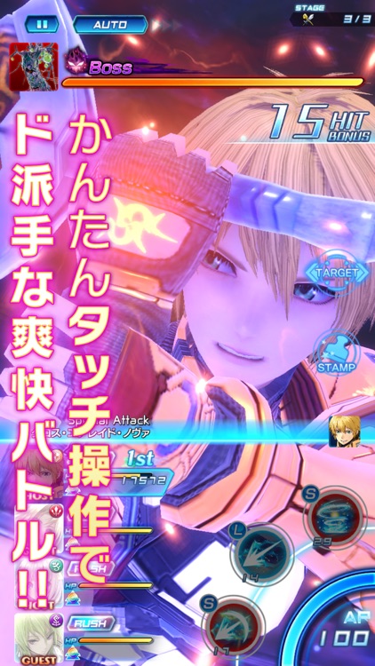 STAR OCEAN -anamnesis-