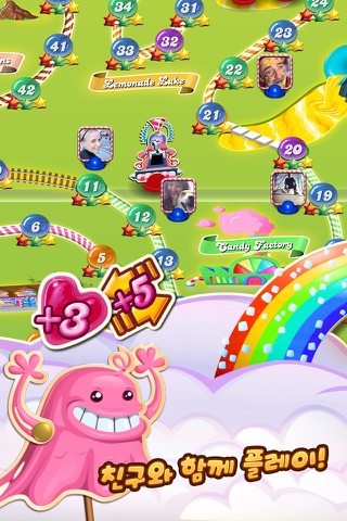 Candy Crush Saga screenshot 4