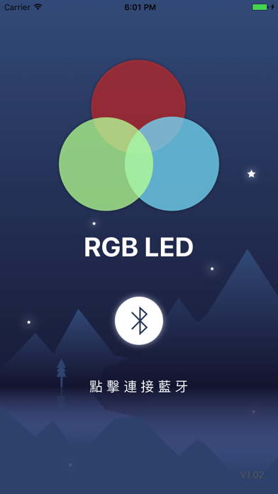 Screenshot #3 pour HT RGB LED
