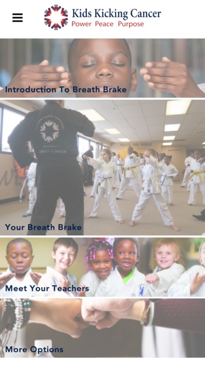 KKC Breath Brake