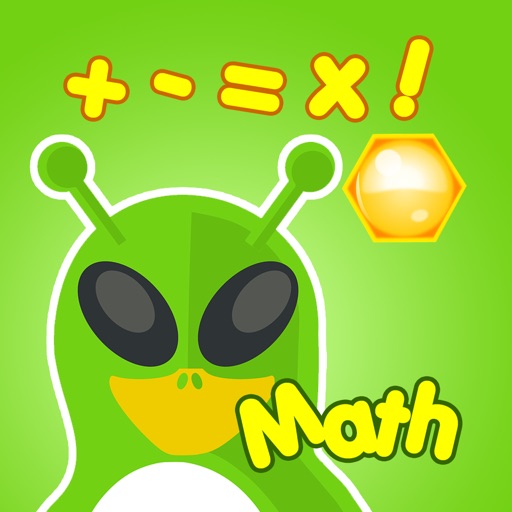 Alien Baby Math Games : 1st Grade Math Worksheets