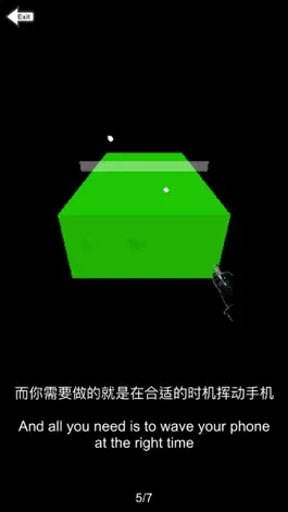 Game screenshot Imaginary Ping Pong (IPP) apk