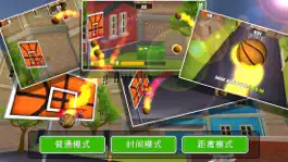 Game screenshot 篮球投篮游戏-口袋自由扣篮手游 mod apk