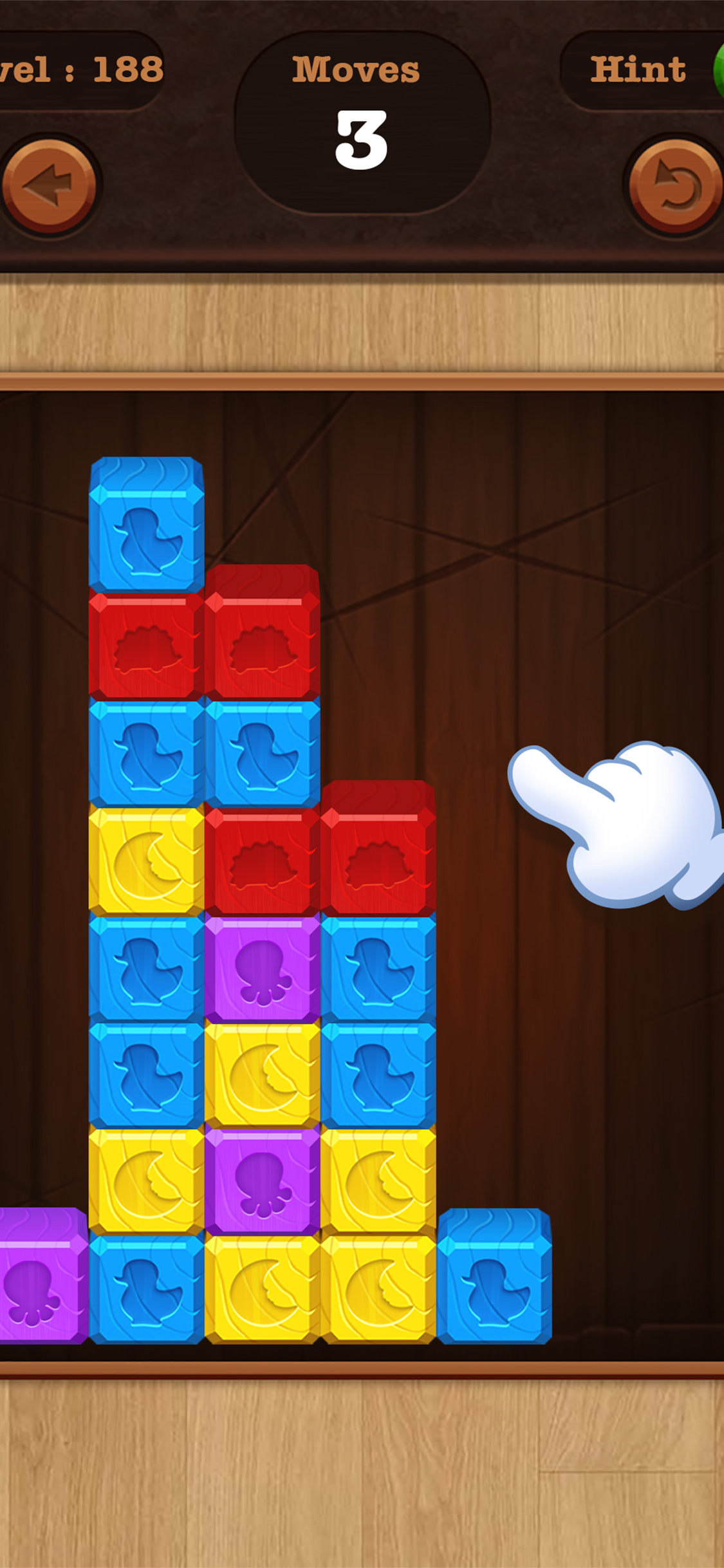 Toy Block Break screenshot 5