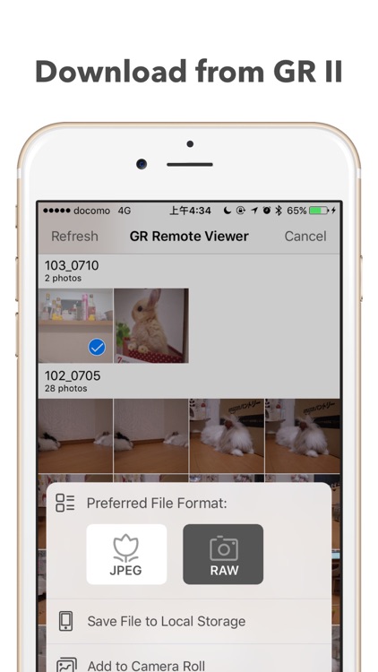 GR Remote Viewer for Ricoh GR2 screenshot-0