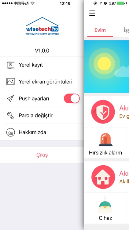 Wisetech Pro screenshot-4