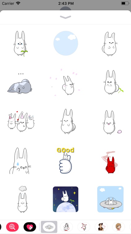 Space Bunny Animated