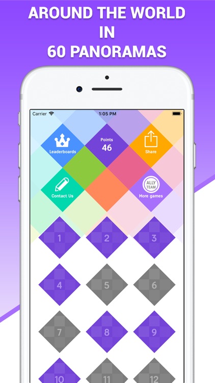 Panoramania PRO — Game