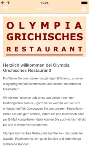 Olympia Grichisches Restaurant(圖2)-速報App