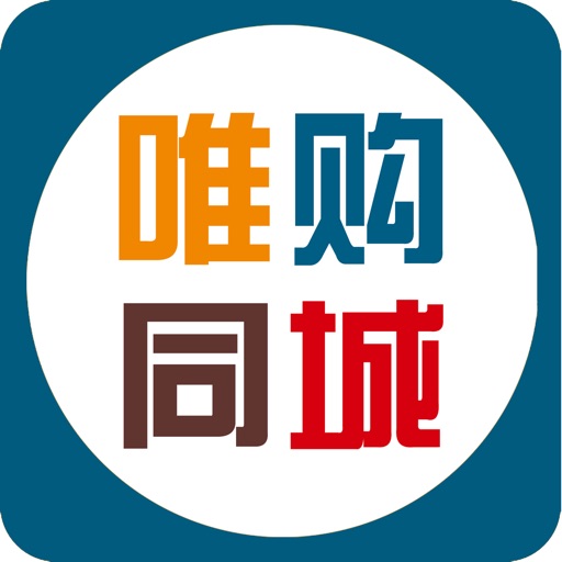 配送管理 icon