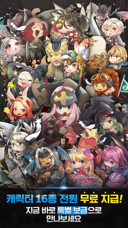 Dragon Flight for Kakao screenshot-3