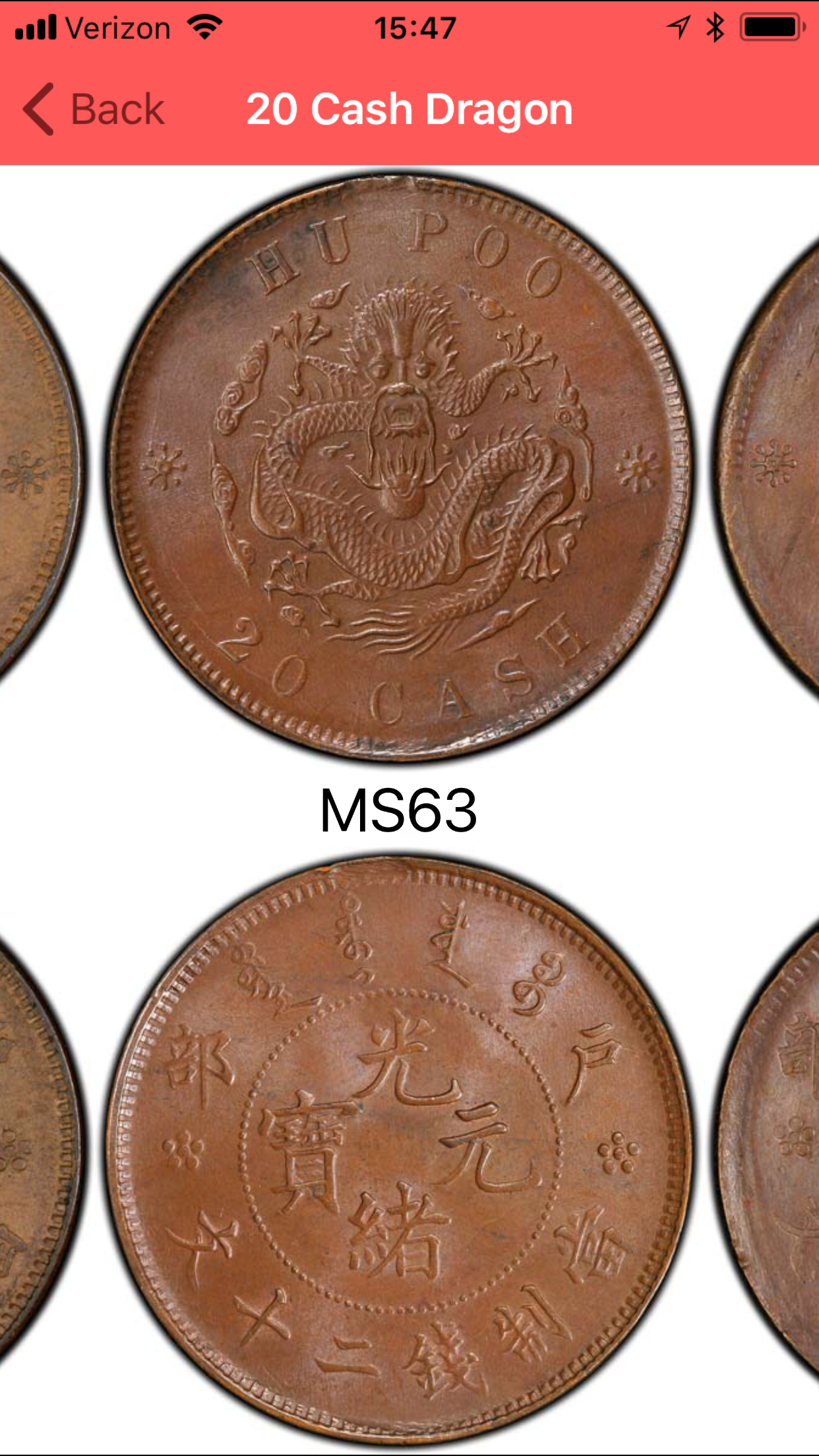 PCGS Photograde China