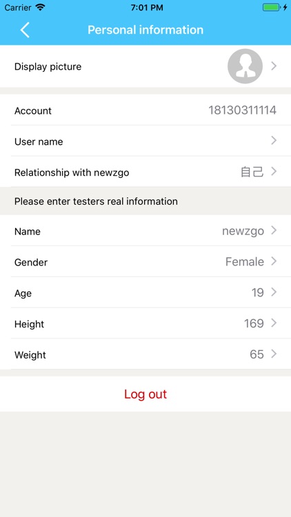 Mobile PEF EG screenshot-4