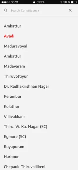 Game screenshot Maiam Whistle hack