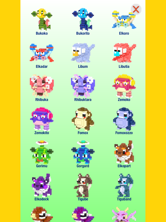 Screenshot #6 pour Monster Pixel GO