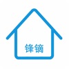 锋镝建材市场