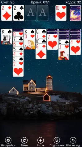 Game screenshot A¹ Klondike Solitaire Classic apk
