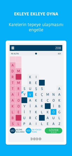Silsile(圖3)-速報App