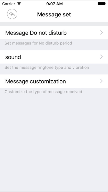 云图漫步 screenshot-4