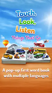 things that go ~ touch, look, listen problems & solutions and troubleshooting guide - 2
