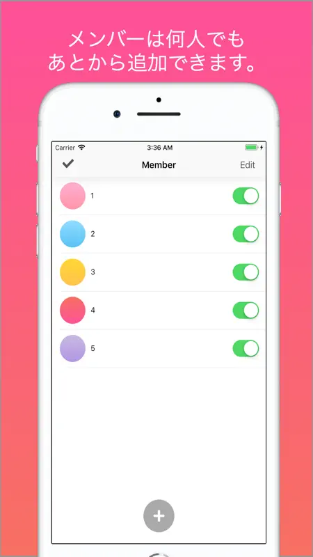 Formation screenshot 4 of 5