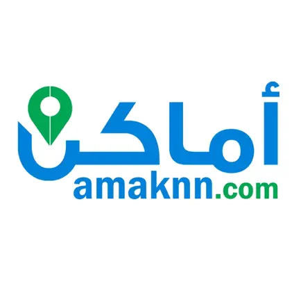 اماكن | حجز شاليهات Cheats