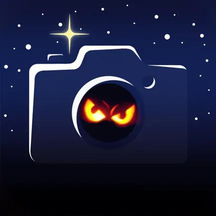 Stabilized Night Camera Читы