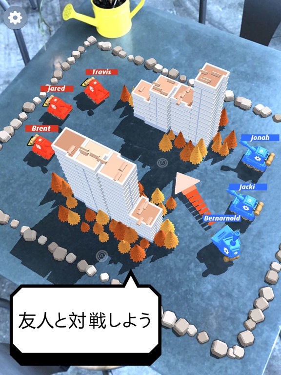 Smash Tanks! - AR Board Gameのおすすめ画像2