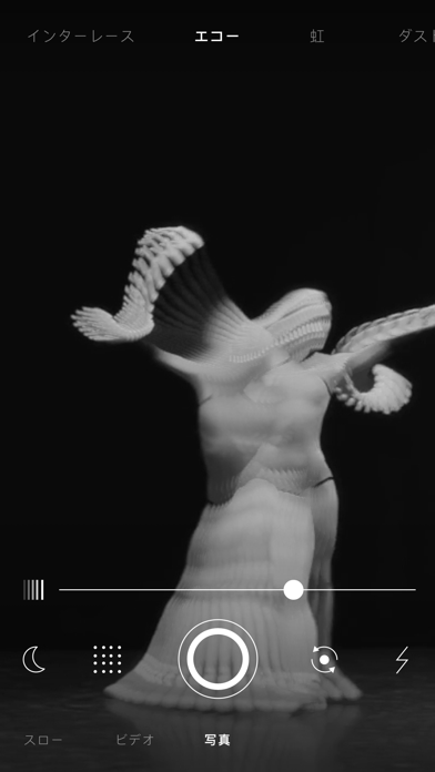 スクリーンショット 6