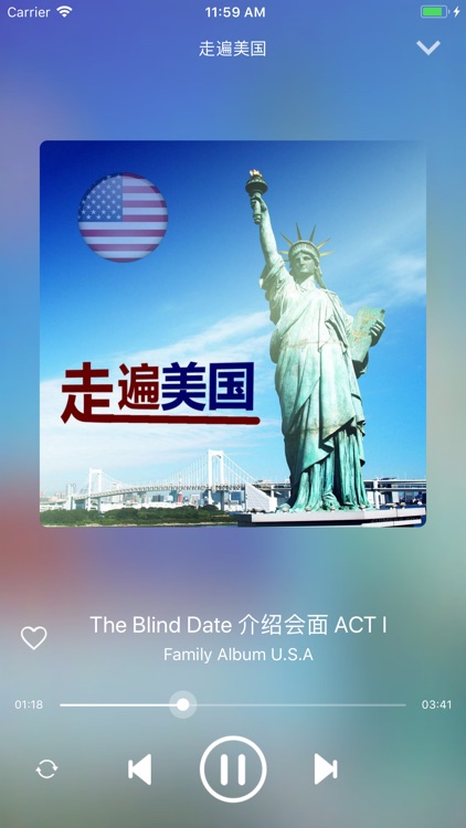 走遍美国-教程78集