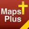 2615 Bible Maps Plus Bible Study and Commentaries anmeldelser