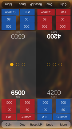 Duel Calculator PegaSystem screenshot 1