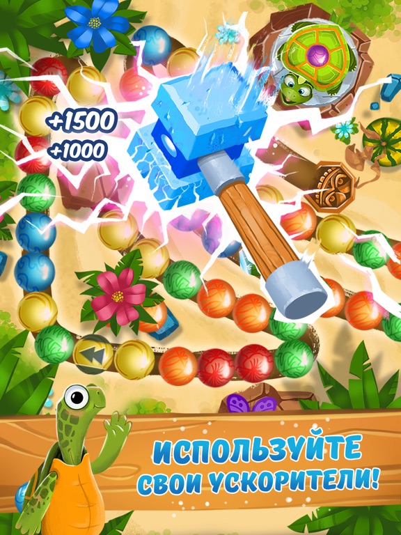 Скачать игру Marble Woka Woka: Шарики & Поп