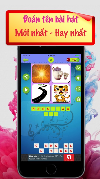 Đoán tên bài hát | 2017