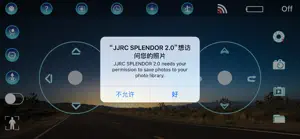 JJRC SPLENDOR 2.0 screenshot #1 for iPhone