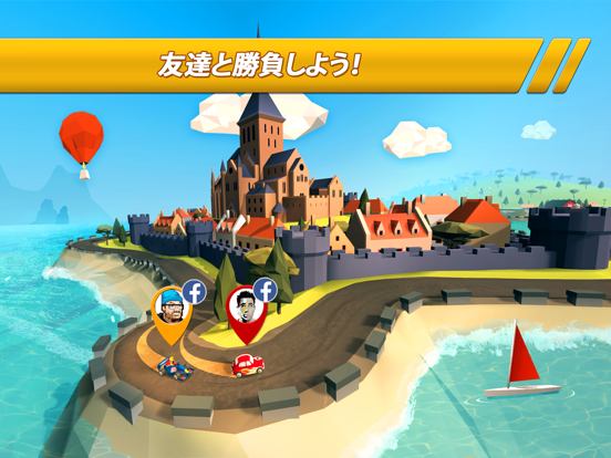 ポケット・ラッシュ (Pocket Rush)のおすすめ画像2