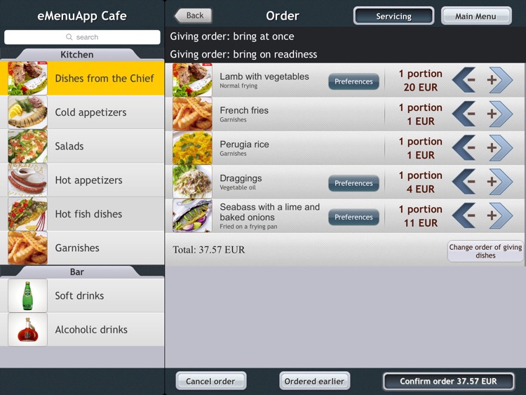 eMenuApp Digital Menu