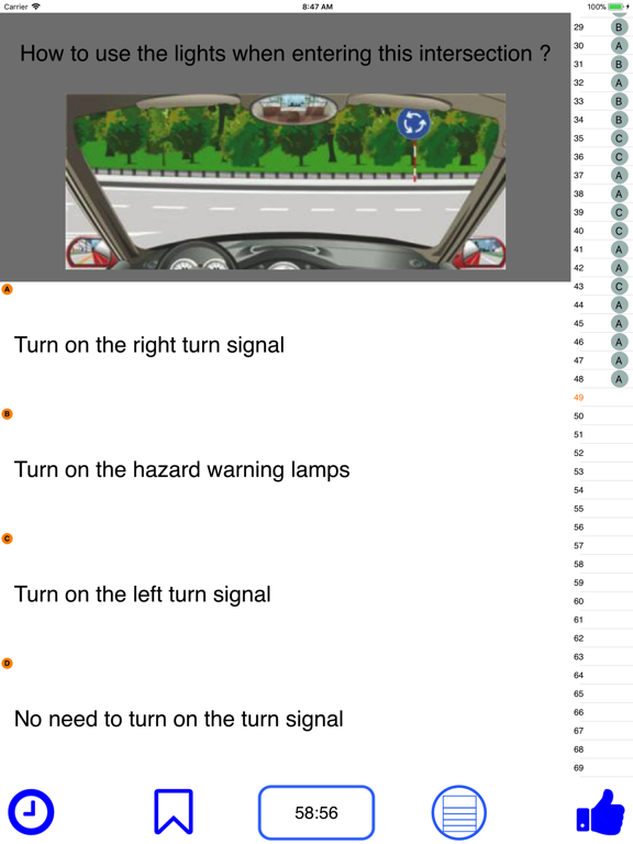 Screenshot #5 pour Driving in China - theory test