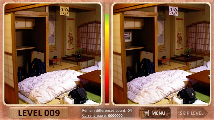 h Find The Differences 2