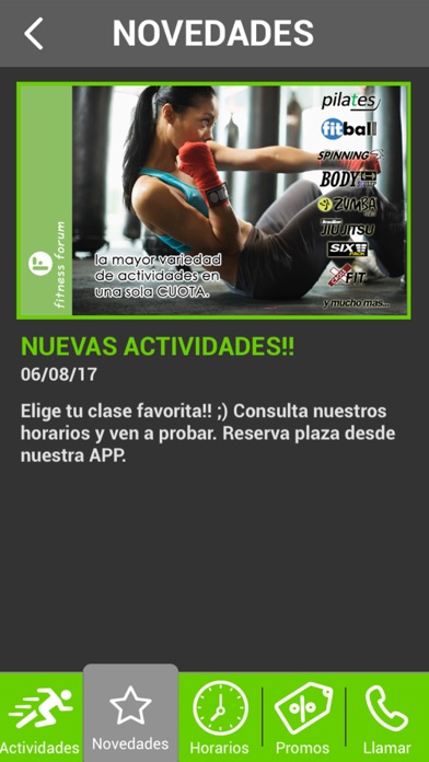 Fitness Forum screenshot 4