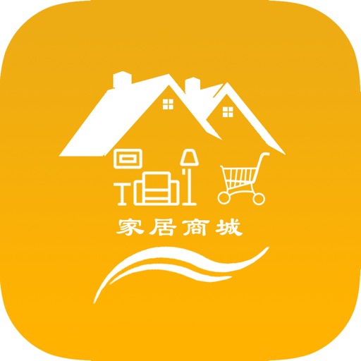 家居商城-APP客户端