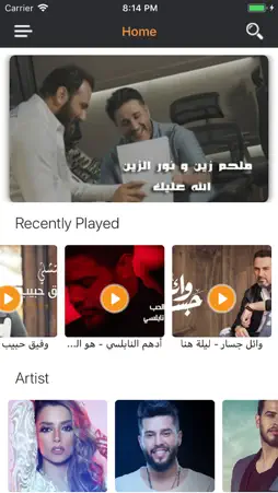 Publitools screenshot 1