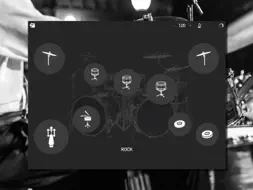 Finger Drumkit - PRO screenshot 8