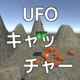 UFOキャッチャー