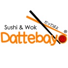 Dattebayo