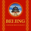Beijing Restaurant Orlando